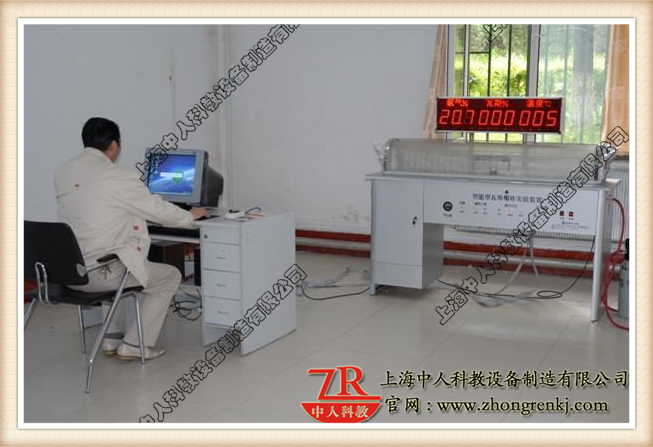 智能型瓦斯(煤尘)爆炸尝试演示拆卸(微机操纵)