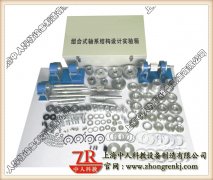 精益出产利器,PLC尝试台助力企业晋升效力(图1) 精益出产利器,PLC尝试台助力企业晋升效力(图1)