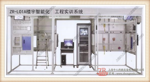 晋升电工手艺的最好方式:从电工实训台起头!(图2) 晋升电工手艺的最好方式:从电工实训台起头!(图2)