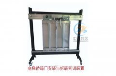 解锁财产主动化的无穷能够或许——PLC尝试台的惊人立异利用!(图2) 解锁财产主动化的无穷能够或许——PLC尝试台的惊人立异利用!(图2)