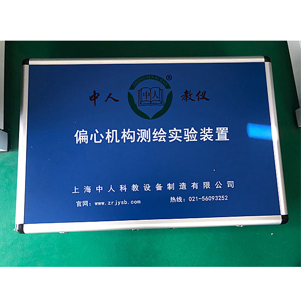前进尝试室数据措置效力的全新利器——PLC装备(图2) 前进尝试室数据措置效力的全新利器——PLC装备(图2)
