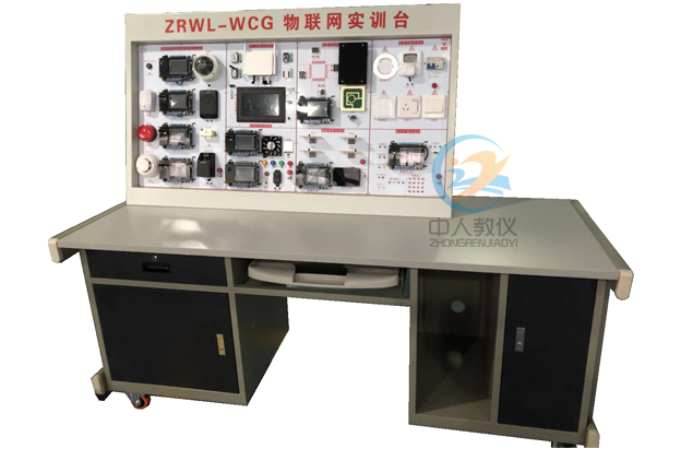 实战合用,电工实训台带你当即上手(图1) 实战合用,电工实训台带你当即上手(图1)