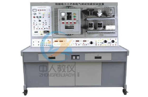 维修电工实训小结200(图1) 维修电工实训小结200(图1)