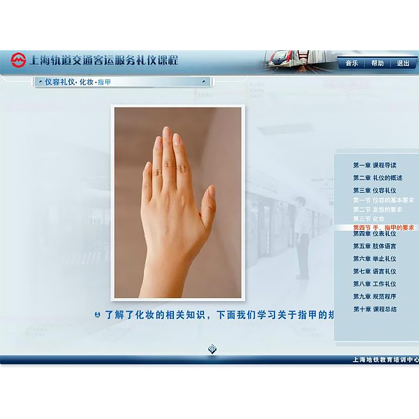 槽轮机构利用实例及任务进程图,机器的速率动摇根基观点是甚么(图4) 槽轮机构利用实例及任务进程图,机器的速率动摇根基观点是甚么(图4)
